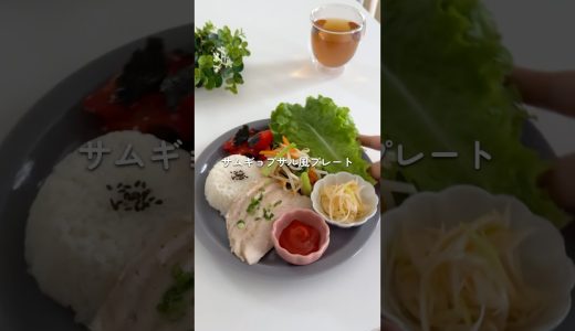 下のソーシャルリンクからフォロー