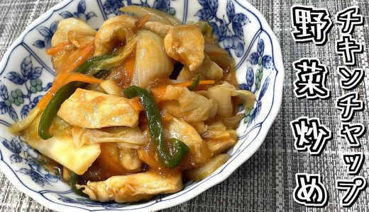 下のソーシャルリンクからフォロー