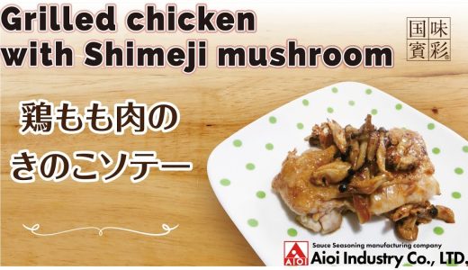 下のソーシャルリンクからフォロー