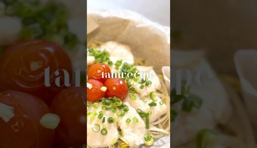 下のソーシャルリンクからフォロー