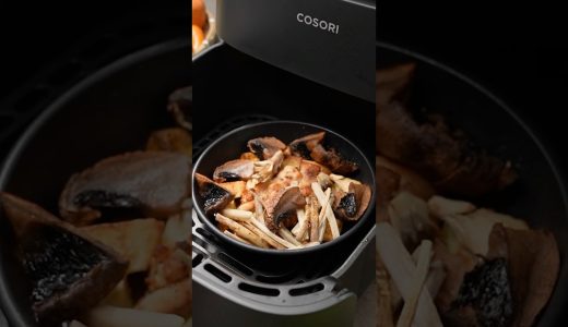 こんな調理方法もあった？！簡単に美味しく作れる鶏肉と秋野菜の香り焼きレシピ  #ノンフライヤー #おうちごはん #秋レシピ #cosori  #簡単レシピ  #料理 #エアフライヤー #ダイエット