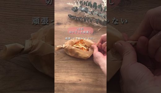 せいろで【茶碗蒸し定食】#ワーママ #ママの味方 #蒸しレシピ #せいろレシピ #せいろごはん #蒸篭レシピ #時短ごはんレシピ #痩せ飯レシピ #茶碗蒸しレシピ #鶏胸肉レシピ