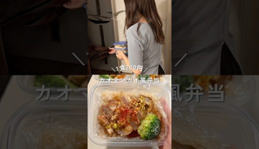 下のソーシャルリンクからフォロー