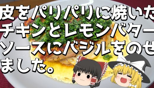 下のソーシャルリンクからフォロー