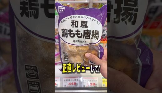 下のソーシャルリンクからフォロー