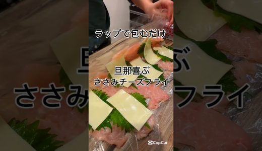 下のソーシャルリンクからフォロー