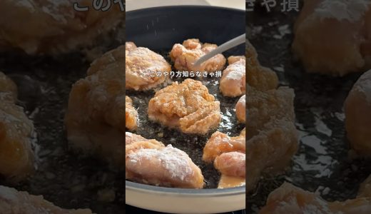 【唐揚げ】揚げずに焼くだけ！下味5分！