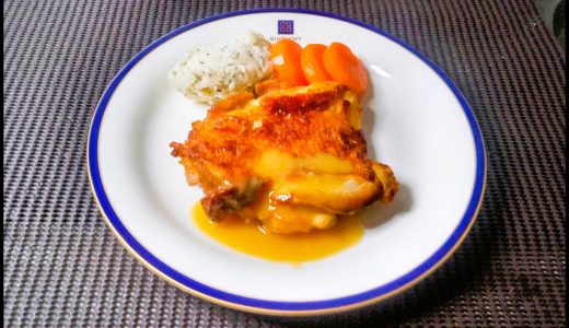 キッチングランパ流　チキンステーキ　味噌バターソース