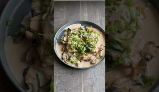 鶏肉ときのこのクリーム煮