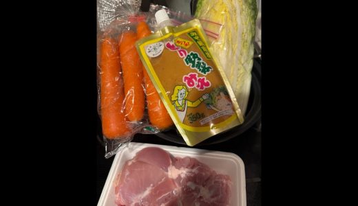 とり野菜みそのアレンジレシピチャレンジライブ配信中！