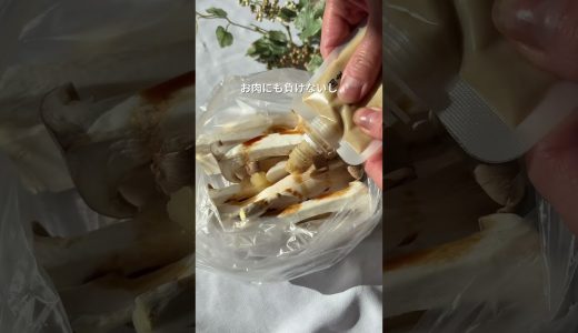 エリンギ唐揚げ　#簡単レシピ #野菜レシピ #エリンギ