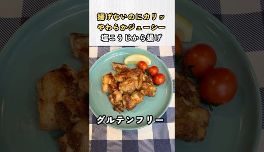 下のソーシャルリンクからフォロー