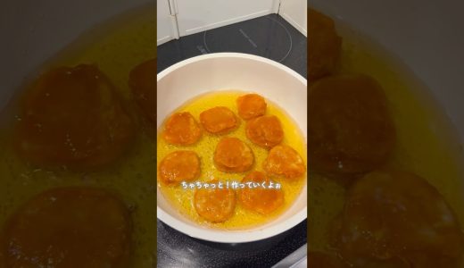 作り置きでラクする日。冷凍ストック唐揚げくん風🐔【大量】