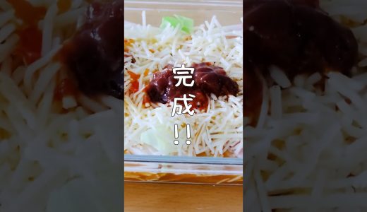 「鶏もも肉」で【和・洋・韓】3種のお鍋🍲切って詰めるだけ！まるごと冷凍＼1人鍋／