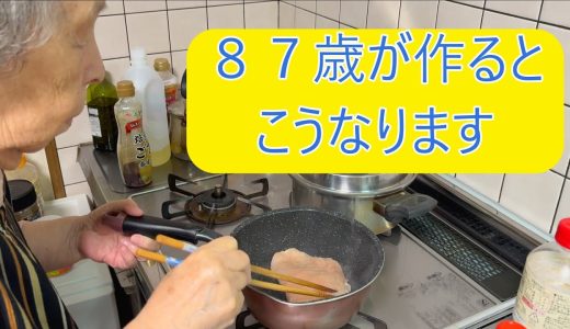 下のソーシャルリンクからフォロー