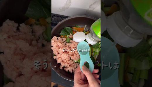 【韓国レシピ🇰🇷】本場韓国チャプチェ