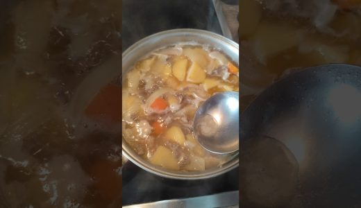 肉じゃが、あくとり#cooking #giapponese #肉じゃが