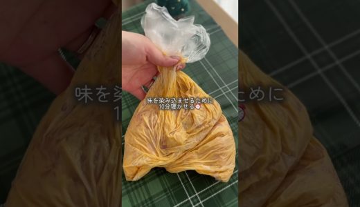 ケンタッキー風🍗鶏むね肉のフライドチキン🍗レシピの詳細はコメント欄💬#簡単レシピ #クリスマス