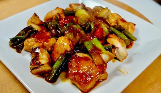 【簡単鶏ももレシピ】ネギと焼くだけ！スタミナ抜群！つまみでもおかずでも優勝できるやつ作ります。