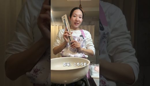 【宮崎移住】宮崎の地鶏でチキンステーキを作った