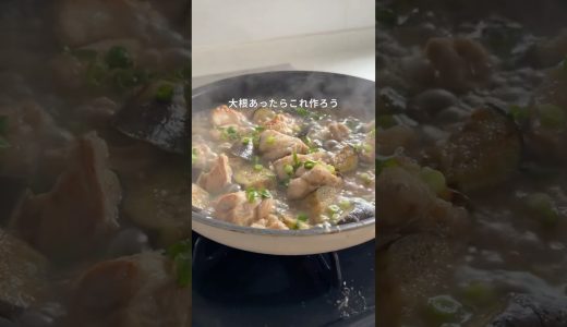 下のソーシャルリンクからフォロー