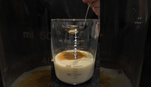 【ダイエット飯】白菜と鶏むね肉のクリーム煮｜PFCバランスを考えた健康ごはん