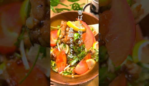 サラダなのにガッツリ！満足度120%のチキンサラダごはん　#ダイエット #簡単レシピ #鶏むね肉 #レシピ #鶏肉