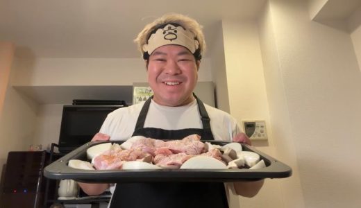 【こーすけ】【緊急】チキンステーキ作るぞ！【2026/1/8】