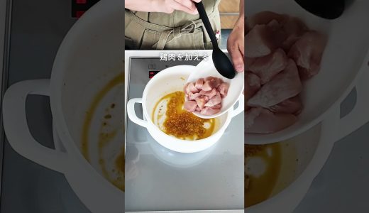 下のソーシャルリンクからフォロー