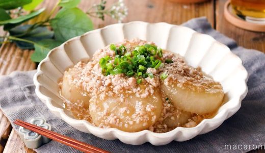 【大根のそぼろ煮】鶏ひき肉とだしの旨味が染み込む！ご飯にも合う絶品おかず♪