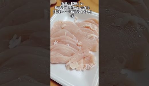 下のソーシャルリンクからフォロー