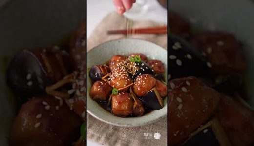 鶏肉と茄子の照り焼き　#short