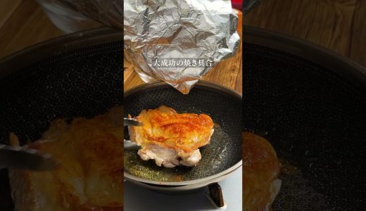 パスタソースは「鶏の肉汁」で作れ。フライパン一つで完結する、イタリアン史上最も合理的な「ディアボラ・パスタ」。