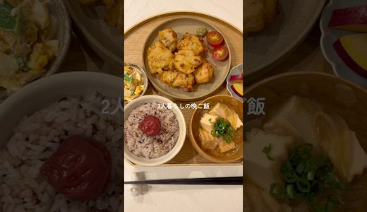 サクサクでジューシーなとり天！🐥✨ #料理 #簡単レシピ #とり天