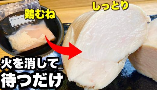 下のソーシャルリンクからフォロー