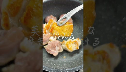 下のソーシャルリンクからフォロー