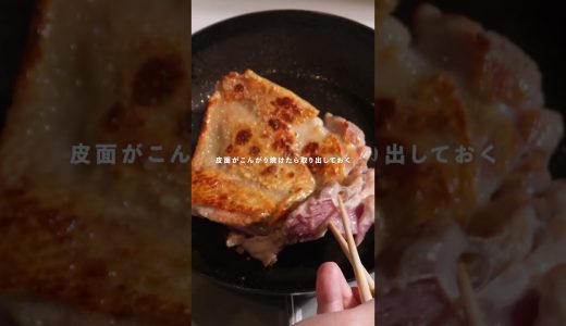 下のソーシャルリンクからフォロー