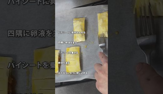 下のソーシャルリンクからフォロー