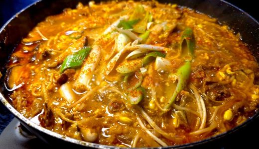 焼肉屋から学んだ【ユッケジャン鍋】がヤバすぎる