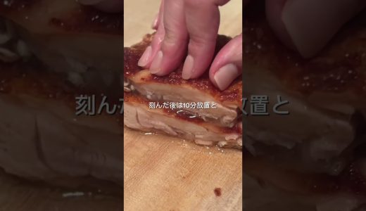 ガリバタチキン