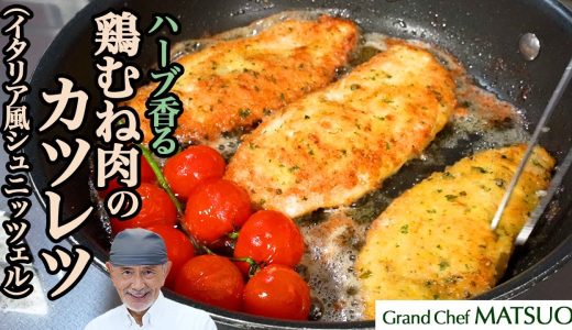 下のソーシャルリンクからフォロー