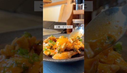 下のソーシャルリンクからフォロー