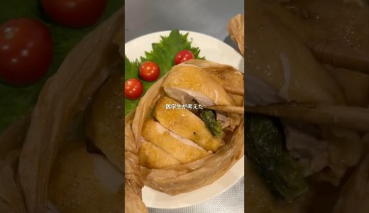 下のソーシャルリンクからフォロー