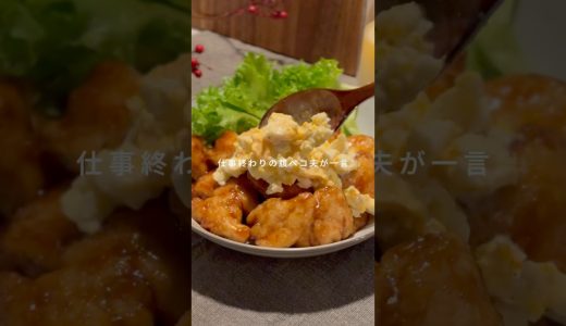 下のソーシャルリンクからフォロー