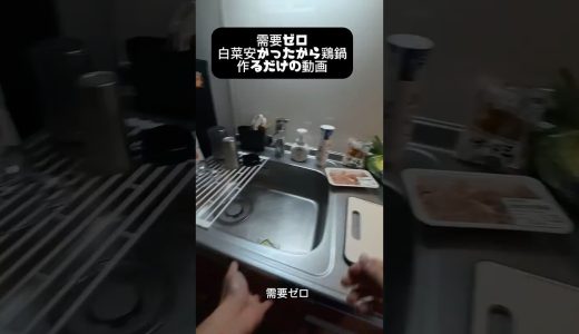 下のソーシャルリンクからフォロー