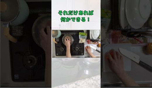 ノープランから生まれた一杯｜鶏もも肉と根菜の糀味噌スープ