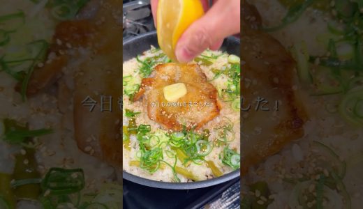 下のソーシャルリンクからフォロー