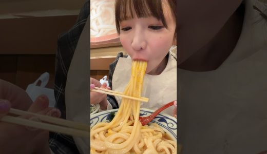 おうどん大盛り爆食！！