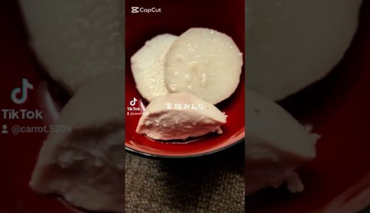 レンジだけで完成✨鶏むね×山芋のふわとろ蒸し🍽材料をグリルパンに入れてフタ→600Wで15分！だしの旨みと山芋のとろみでしっとりやさしい味。忙しい日や親子ごはんにもおすすめ◎ #管理栄養士 #レシピ