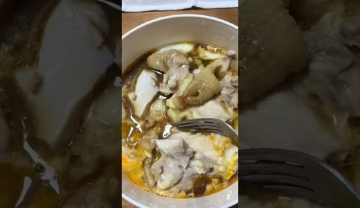 フライパン不要レンチン親子丼レシピは概要欄にあります